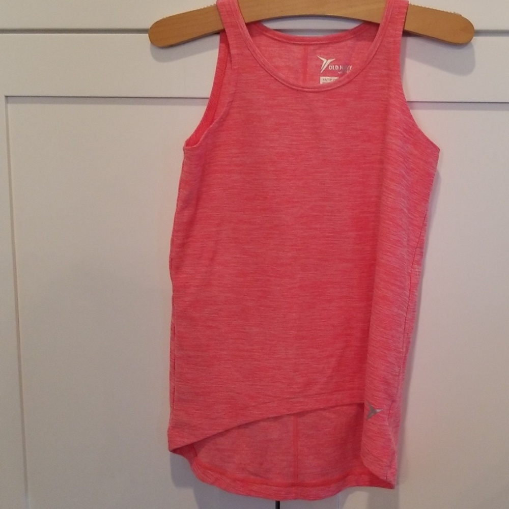 Old Navy active tank